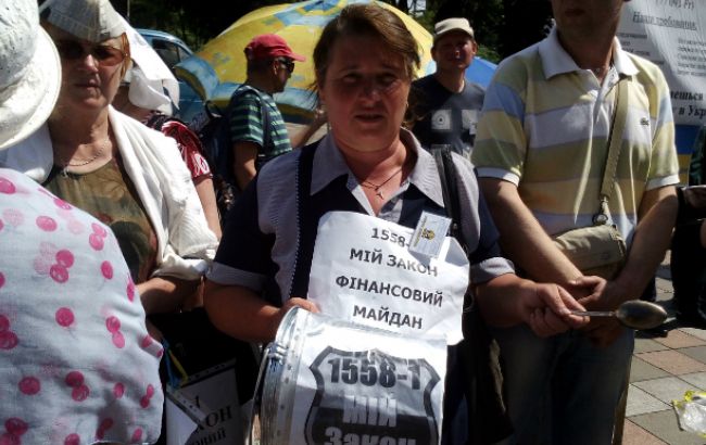 Активисты разблокировали движение на ул. Грушевского