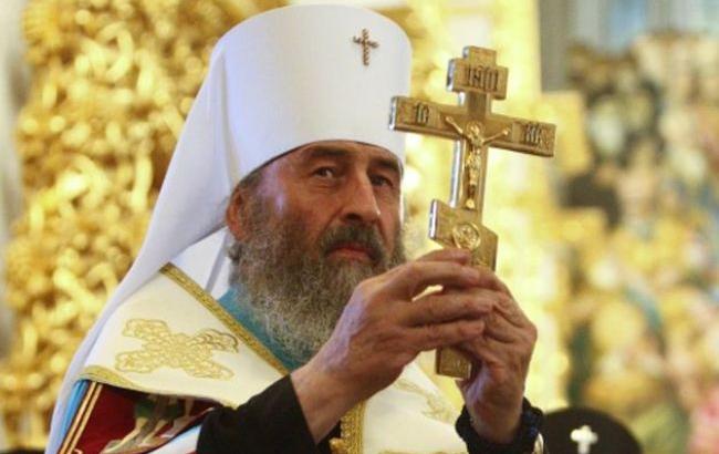 Митрополит Онуфрий считает, что украиноязычные службы не будут посещать