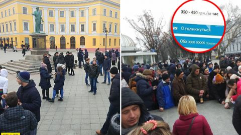 Оплата 1000 грн: в Одесі "розвели" учасників проплаченого мітингу (фото, відео)