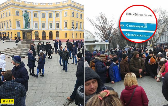 Оплата 1000 грн: в Одесі "розвели" учасників проплаченого мітингу (фото, відео)