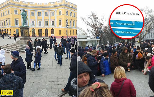 Оплата 1000 грн: в Одессе "развели" участников проплаченного митинга (фото, видео)