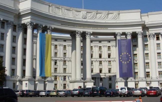 МЗС засудило затримання російською окупаційною владою кримських татар