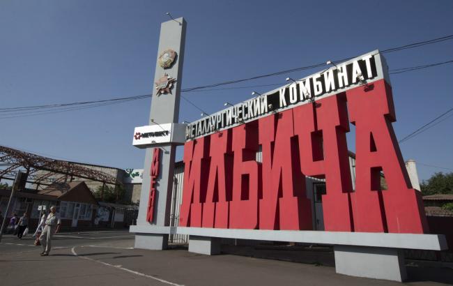 ММК им. Ильича и "Азовсталь" восстановили производство после вынужденной остановки