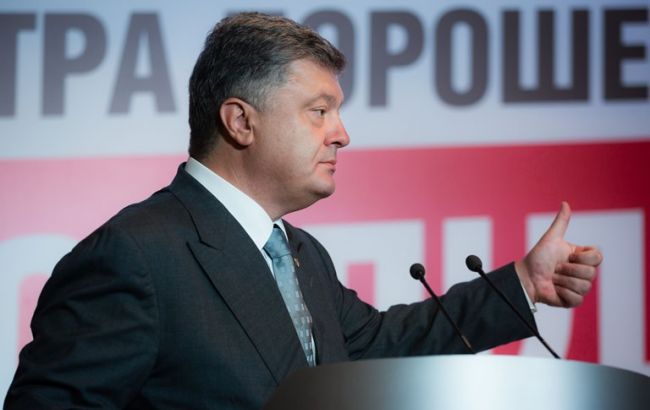 Європа допоможе Україні виграти в торговельній війні з Росією, - Порошенко