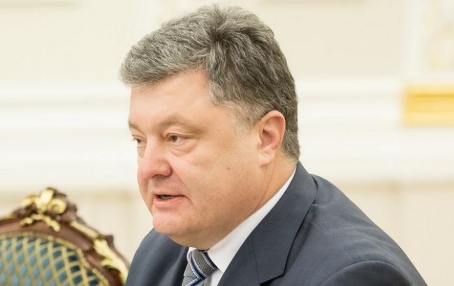 Реформа в енергетиці дозволить скорочувати імпорт газу на 1-1,5 млрд куб. м на рік, - Порошенко