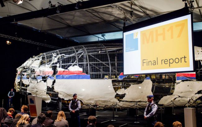 Россия вызовет посла Нидерландов для разъяснения позиции по МН17