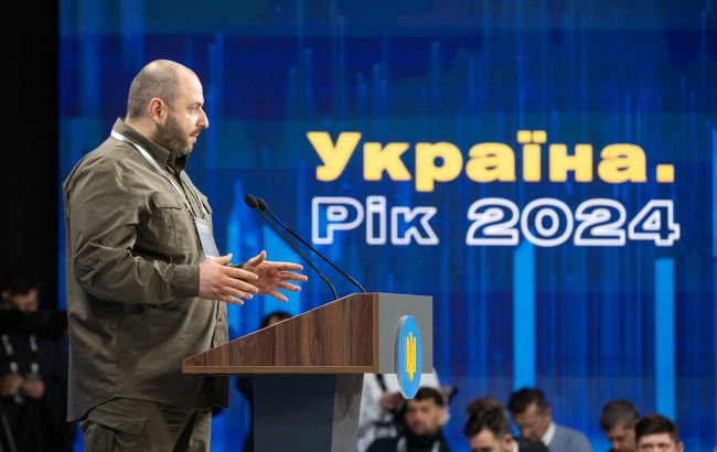 Про війну та майбутнє. Конференція "Україна. Рік 2024": головні заяви (онлайн)