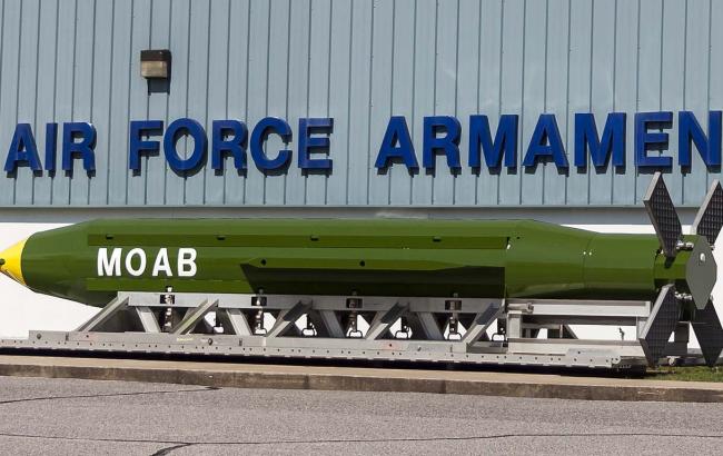 Пентагон опубликовал видео удара США по позициям ИГ в Афганистане