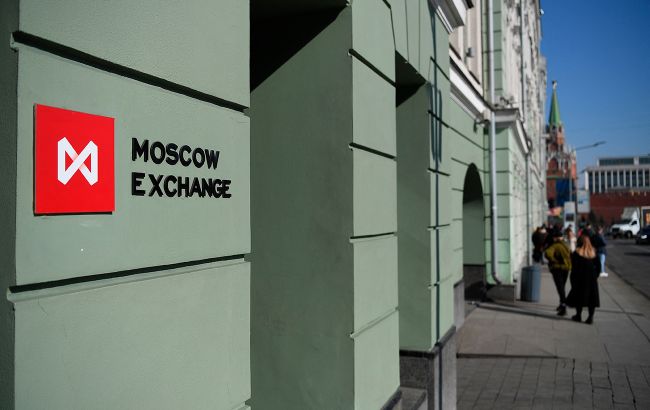 Обвал на російському фондовому ринку прискорився після оголошення Путіним мобілізації