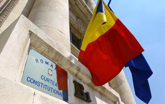 В Румынии Конституционный суд признал гей-пары семьями
