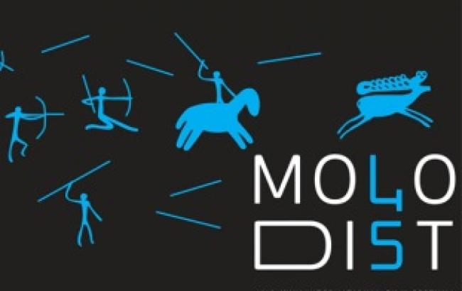 Международный кинофестиваль "Молодость"