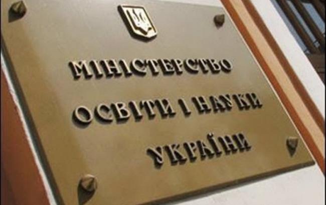 МОН затвердило порядок надання статусу курсанта студентам невійськових вишів