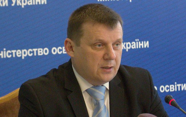 Абітурієнтам з тимчасово окупованих територій полегшили умови реєстрації на ЗНО