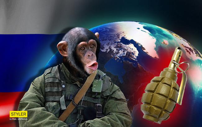 "Мавпа з гранатою": дипломат розповів, як весь світ ставиться до Росії