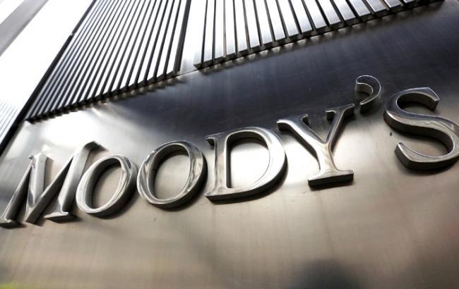Рейтинговое агентство Moody's изменило прогноз по Киеву