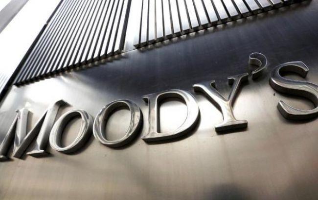 Moody's може знизити рейтинги "Газпрому" і "Роснєфті"