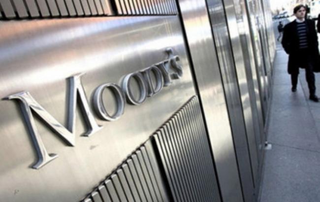 Прогноз развития банковской системы Украины "негативный", - Moody's