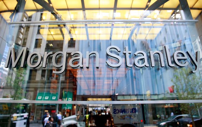 Российское вторжение в Украину сильно замедлит рост мировой экономики, - Morgan Stanley