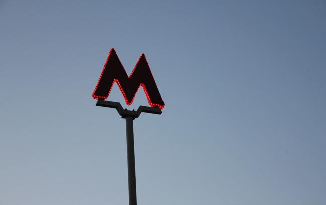 У Москві "деукраїнізували" фреску в метро