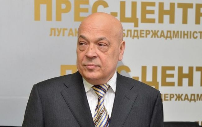 Через перебитий водопровод велика більша ЛНР залишиться без води, - Москаль