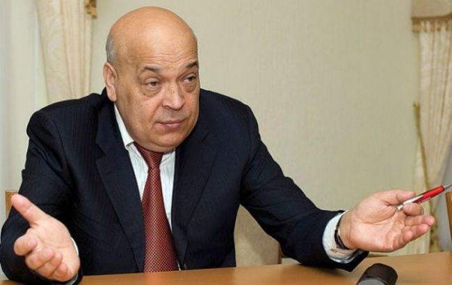 Москаль получил убрать слово "Россия" с вывесок отделений "Сбербанка"