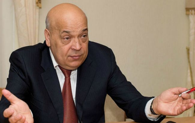 Москаль просить Кабмін компенсувати кошти за поставку води в ЛНР