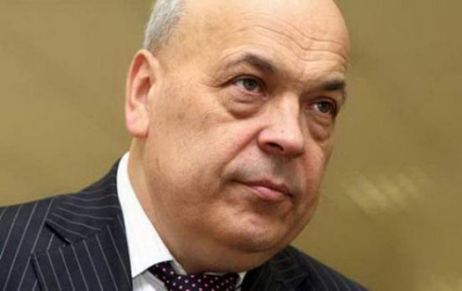 Москаль звільнив глав установ Луганської обл. за перехід на службу до сепаратистів