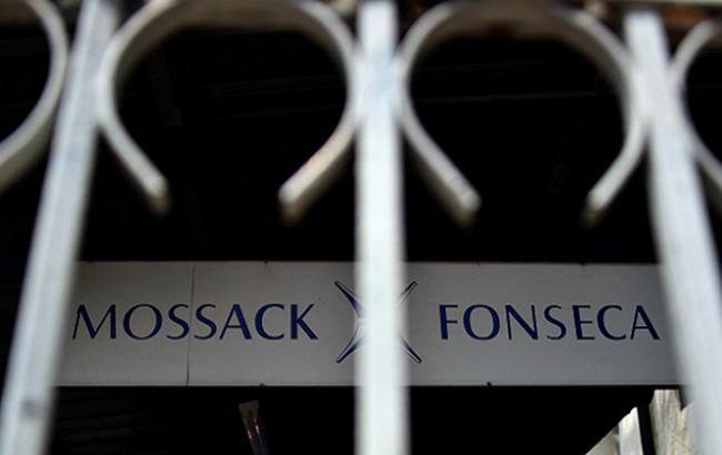У Сальвадорі обшукали філію реєстратора офшорів Mossack Fonseca