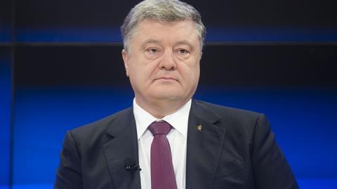 Президент наградил воинов, сражавшихся на Донбассе