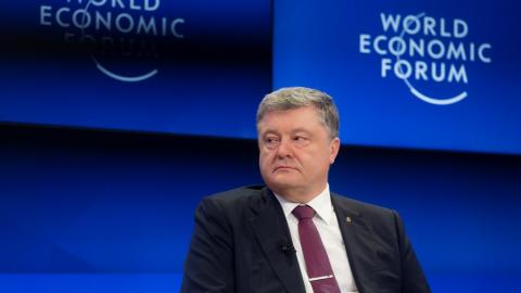 Порошенко: ми переможемо фейкові новини РФ