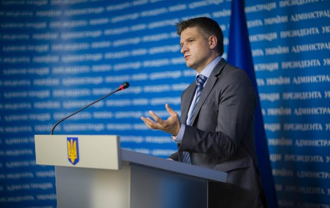 Рада має прийняти за основу зміни до Конституції щодо децентралізації у липні, - АПУ