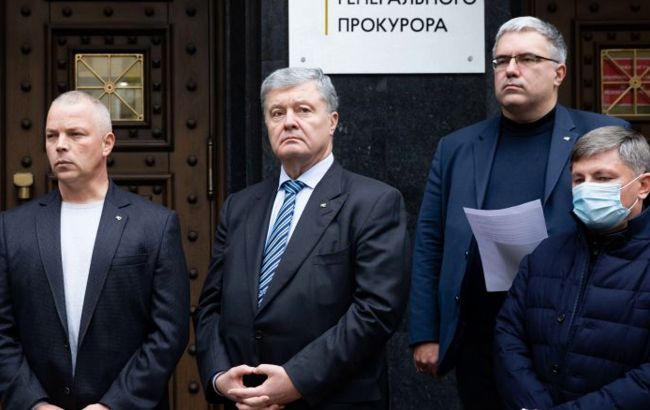 Порошенко возле Офиса генпрокурора: власть фабрикует дела за события 2014 года