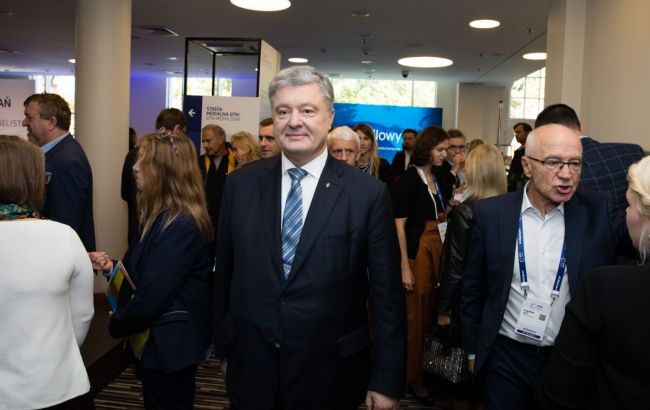 Порошенко прокомментировал разговор Трампа и Зеленского