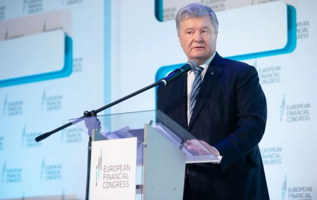 Порошенко презентовал программу экономического восстановления Украины