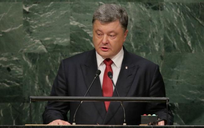 Порошенко призвал провести заседание ГА ООН по Чернобылю в апреле 2016 г