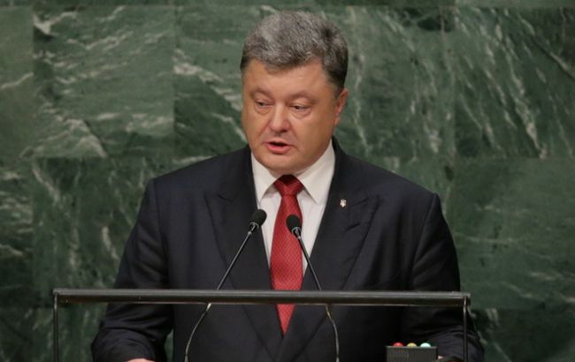 Порошенко в ООН: на Донбассе погибли более 8 тыс. украинцев за время агрессии РФ