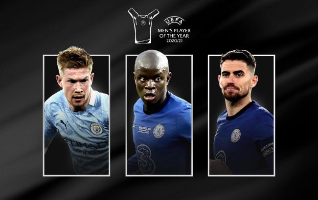 УЄФА назвав претендентів на звання кращого гравця і тренера сезону