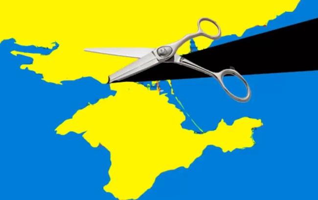 Украинский телеканал показал карту страны без Крыма