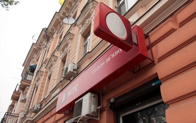 "МТС Україна" приступила до тестування 3G в Ужгороді