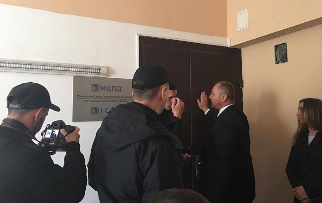 В Международном центре перспективных исследований в Киеве проходит обыск по "делу Артеменко"