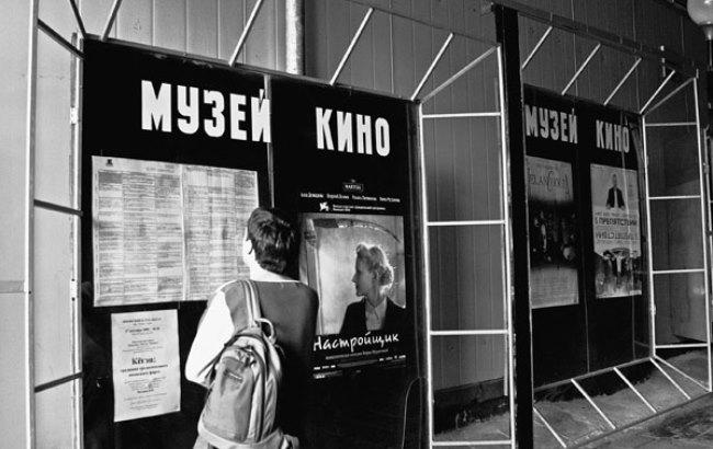 В Киеве планируют открыть новый музей