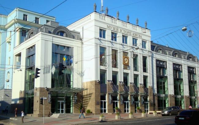 "Не допустим!": КГГА против закрытия Музея истории Киева
