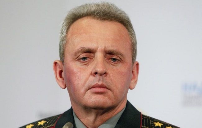 Генштаб ВСУ: 90% информации, полученной в ходе боев в Иловайске, оказалась ложной