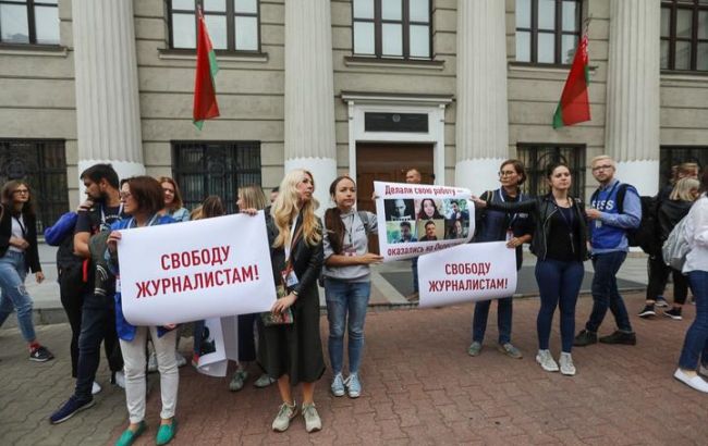 В Минске проходит акция протеста журналистов