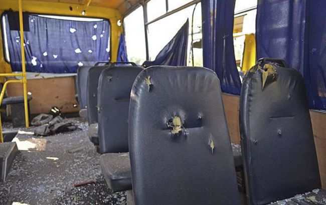 Обстрел автобуса под Волновахой: боевику "ДНР" заочно дали пожизненное