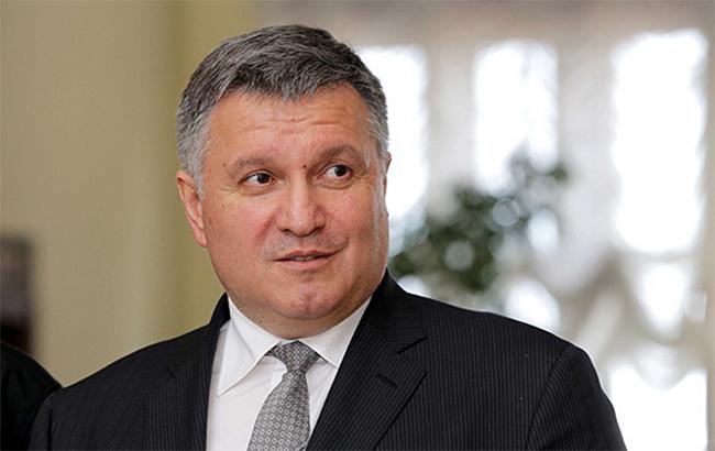 Аваков заявив про старт нового проекту ЄС-Україна з верховенства права