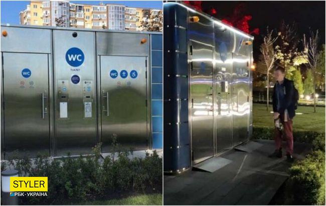 У Дніпрі турист зайшов в громадський туалет, а вийти вже не зміг: годину просидів у вбиральні (фото)