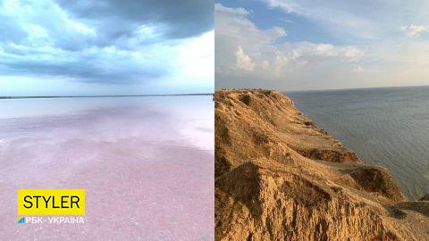 Топ-3 місця для літнього відпочинку в Україні, про які ви, швидше за все, не знали