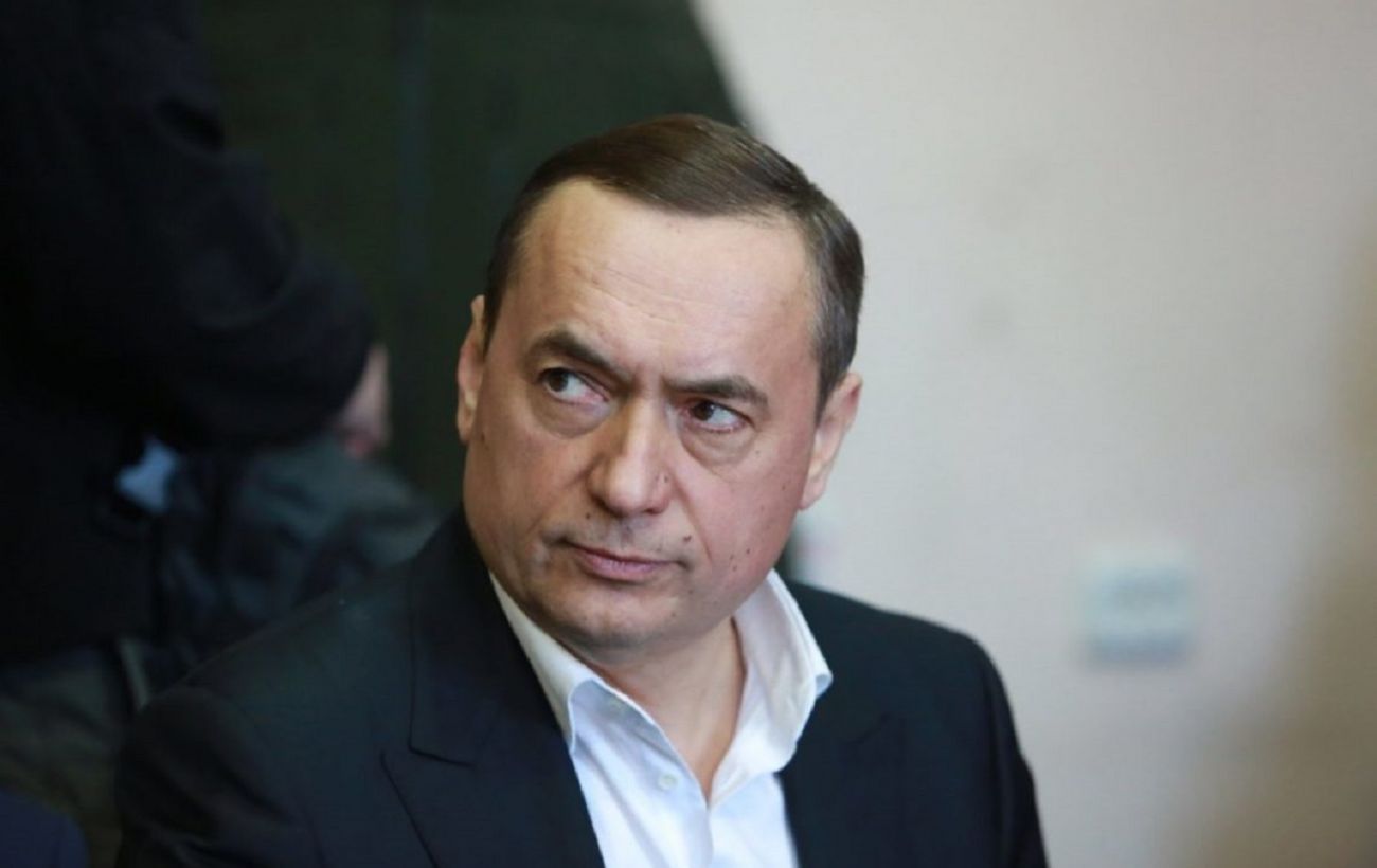 У Мартиненка спростовують програш апеляції у Швейцарії РБК Украина