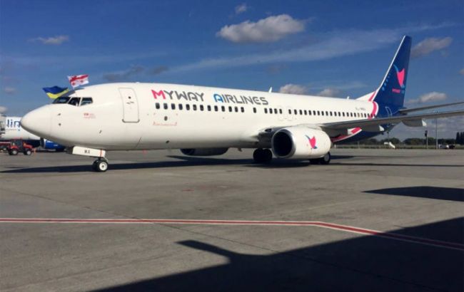 В аеропорт "Бориспіль" зайшла нова авіакомпанія